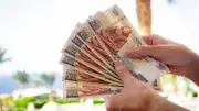 تبكير صرف المرتبات والمعاشات لعيد الأضحى 2026.. الموعد والمنافذ