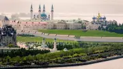 قازان عاصمة للثقافة في العالم الإسلامي 2026