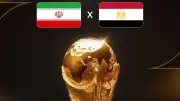 مجموعة مصر تشتعل مبكرًا.. أزمة تأشيرات إيران تهدد مشاركتها في مونديال 2026
