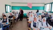 جدول امتحانات الترم الثاني 2026 غداً لجميع الصفوف والمراحل بالفيوم