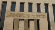 مصر تستضيف بطولة الألعاب الأفريقية للجامعات 2026 بإعلان رسمي اليوم