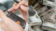 موعد زيادة المعاشات 2026 رسمياً الخميس 28 مايو 2026