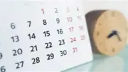 التاريخ الهجري اليوم: كم يوما متبقيا على عيد الأضحى 2026؟