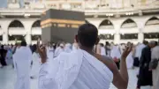 الإفتاء توضح حكم لبس الصندل للمحرم في موسم الحج 2026