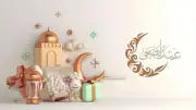 موقف الامتحانات والقطاع الخاص من إجازة عيد الأضحى 2026