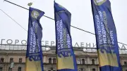 مصر تشارك في منتدى سانت بطرسبرج الاقتصادي الدولي 2026