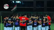 تحليل منشطات عشوائي للاعبي منتخب مصر استعداداً لكأس العالم 2026