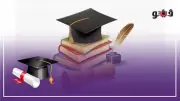 موعد إعلان نتيجة الصف الثاني الإعدادي بالقاهرة 2026 وآلية الحصول عليها