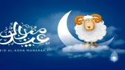 حقوق موظفي القطاع الخاص العاملين في عيد الأضحى 2026