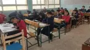 خطوات الحصول على نتيجة الصف الثاني الإعدادي برقم الجلوس 2026 فور ظهورها