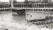 موسم الحج 2026: حقائق مذهلة عن الكعبة والمشاعر المقدسة
