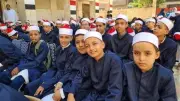 رابط نتيجة الشهادة الابتدائية الأزهرية برقم الجلوس والاسم 2026