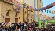 أماكن ساحات صلاة عيد الأضحى 2026 في جميع المحافظات