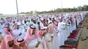 موعد صلاة عيد الأضحى في حفر الباطن 2026: التوقيت والاستعدادات