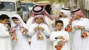 موعد إجازة عيد الأضحى في السعودية 2026 وتفاصيل الاستعدادات