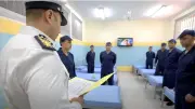 العفو الرئاسي في عيد الأضحى 2026.. شروط الإفراج والحالات المستبعدة