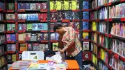 جدول الأنشطة الثقافية لمكتبة القاهرة الكبرى في يونيو 2026