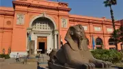 أسعار تذاكر المتحف المصري بالتحرير في عيد الأضحى 2026
