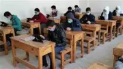 خطوات الاستعلام عن مقر لجنتك في الثانوية العامة 2026 إلكترونيا