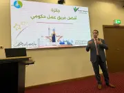 الصحة تنظم برامج تدريبية استعداداً لجائزة مصر للتميز الحكومي 2026