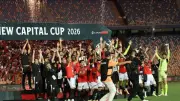 موعد مباراة مصر والبرازيل الودية استعداداً لكأس العالم 2026