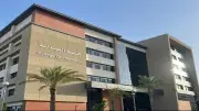 مصروفات كليات الصيدلة بالجامعات الخاصة والأهلية لعام 2026
