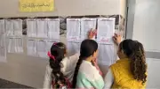 نتيجة الصف السادس الابتدائي 2026 برقم الجلوس والاسم في جميع المحافظات