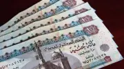 موعد زيادة المعاشات والمرتبات بعد عيد الأضحى 2026