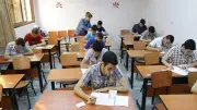 أرقام جلوس الثانوية العامة 2026: الموعد الرسمي وطريقة الاستعلام الإلكتروني