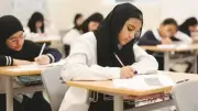 رابط نتيجة الصف الأول الإعدادي الترم الثاني 2026 برقم الجلوس والاسم في جميع المحافظات