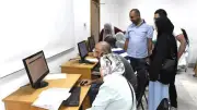 قائمة المعاهد الهندسية العالية المعتمدة من التعليم العالي 2026