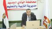 جدول امتحانات الشهادة الإعدادية بالوادي الجديد 2026