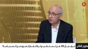 ياسر ثابت: الجالية الإيرانية في لوس أنجلوس قد تلعب دوراً سياسياً خلال مونديال 2026