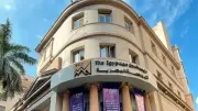 البورصة المصرية تحقق مكاسب قوية في مايو 2026 ورأس المال السوقي يقفز إلى 3.7 تريليون جنيه