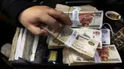 تفاصيل قرض السيارة من بنك التنمية الصناعية 2026.. تمويل حتى 6 ملايين جنيه