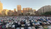 موعد صلاة عيد الأضحى المبارك 2026 في سوهاج 6:26 صباحاً