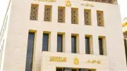 الأوقاف تعلن ضوابط صلاة عيد الأضحى 2026 في 6834 ساحة