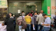 تحميل كراسة شروط الإسكان الاجتماعي 2026 pdf وموعد التقديم