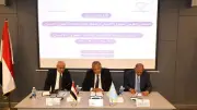 القومي لحقوق الإنسان يناقش الاستراتيجية الوطنية الثانية 2026–2031