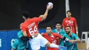 منتخب اليد يواجه أيسلندا ودياً اليوم استعداداً لمونديال 2027