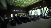 أخبار الرياضة: قرعة أمم أفريقيا 2027 وعقوبة ساوثهامبتون وعودة بنتايك