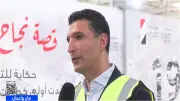 وزير الصناعة: نستهدف دمج مصر بقوة في سلاسل الإمداد العالمية للسيارات حتى 2030