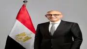 2032 لجنة سير و613 تجمعا لامتحانات الثانوية العامة 2026