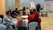 برنامج 