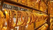 سعر جرام الذهب عيار 21 اليوم الجمعة 22 مايو 2026 في مصر بعد التراجع