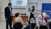 المجلس القومي للمرأة يدرب 21 سيدة على ريادة الأعمال في بني سويف