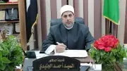 اعتماد 21 معهداً أزهرياً بالشرقية من هيئة ضمان جودة التعليم
