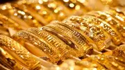 تراجع جديد في أسعار الذهب اليوم الجمعة.. عيار 21 يسجل رقما قياسيا خلال 3 أيام