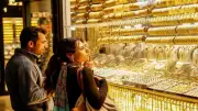 تراجع جديد في أسعار الذهب اليوم بمصر.. عيار 21 يسجل 6970 جنيهاً