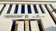 وزارة الصحة تقدم 21.6 مليون خدمة علاجية بهيئة المستشفيات التعليمية